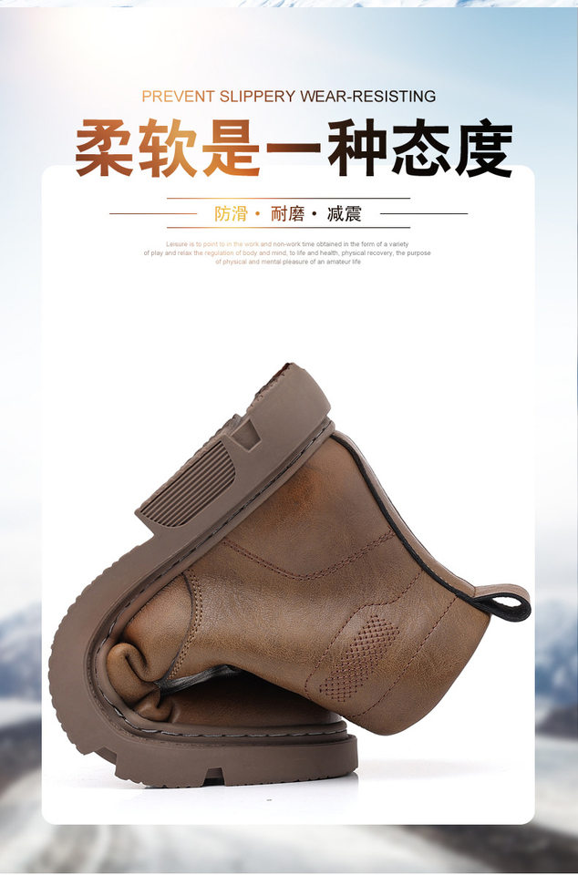 Giày bốt Martin nam cổ cao lót lông giữ ấm, da bò, đế cao 3–5 cm — PZ2665 lót nhung màu nâu, PZ2665 lót nhung màu đen chi tiết 8
