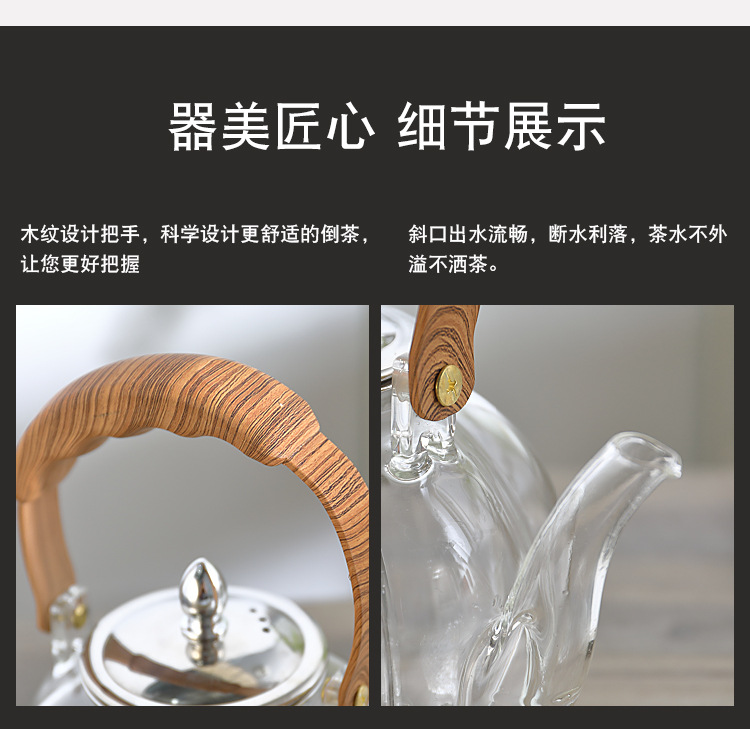 2023E2玻璃煮茶壶_06.jpg