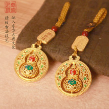 ���ώ����]�����긣������{�¿���ɫƽ�����J耳׿ے��܇��