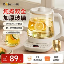 С���B����YSH-J15Y8�����B�����k����С�����ض๦�ܟ�ˮ��