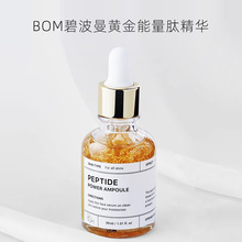 �n��ԭ�bBOM/�̲����������A�S���AҺ����o���aˮ�����o�w30ml