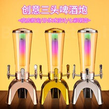 3L������ͷ��ơ���������ſᷢ��ơ��Ͱ�����ư�KTVơ�ƻ�����Ͱ