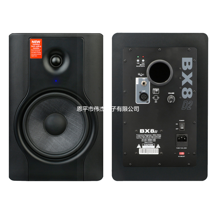 Altavoces de monitor activo BX8D2 + BT 8 pulgadas Home Theater Studio Grabación Altavoces de monitor Bluetooth