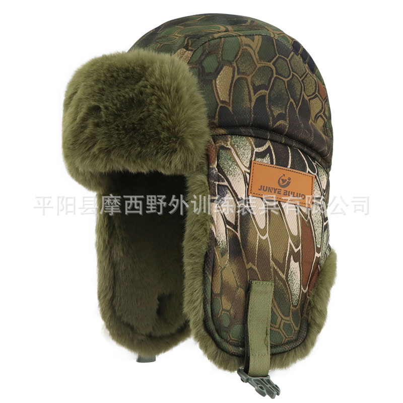 Gorra Leifeng de invierno, gorra de esquí al aire libre, protección contra el frío, protección para los oídos