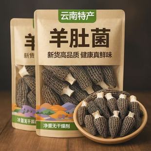 ���Ұ����Ǿ���؛��Ͼ���Ǿ���������Ǿ�7-9�خaɽ�����