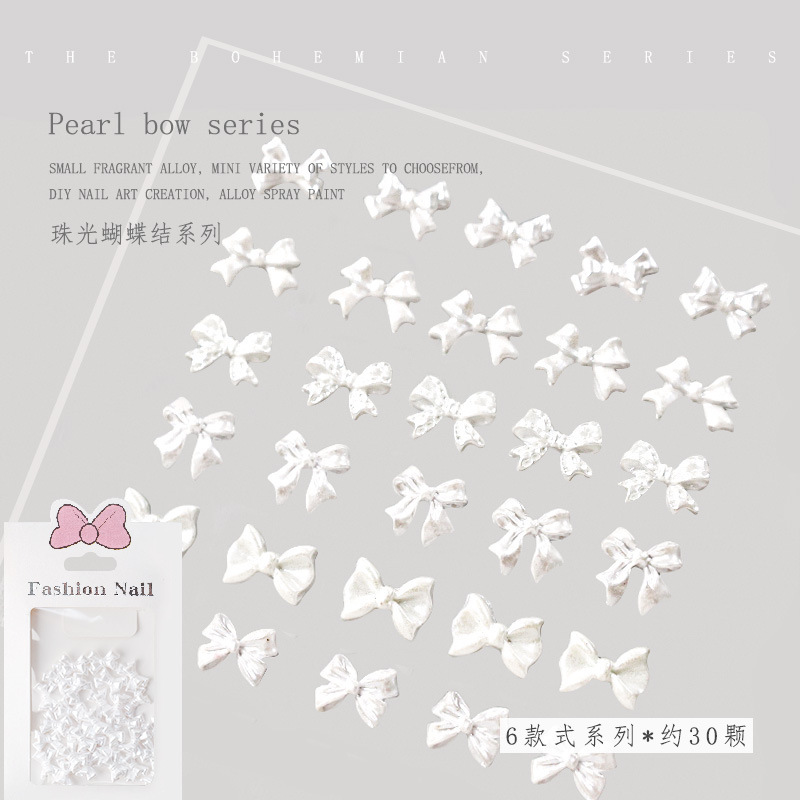 White Pearlescent Nail Bow Simple Tie Resin Nail Jewelry Japanese Style Three-dimensional Butterfly Ribbon 30 Pack White Pearlescent Nail Bow Simple Tie Resin Nail Jewelry Japanese Style Three-dimensional Butterfly Ribbon 30 Pack
