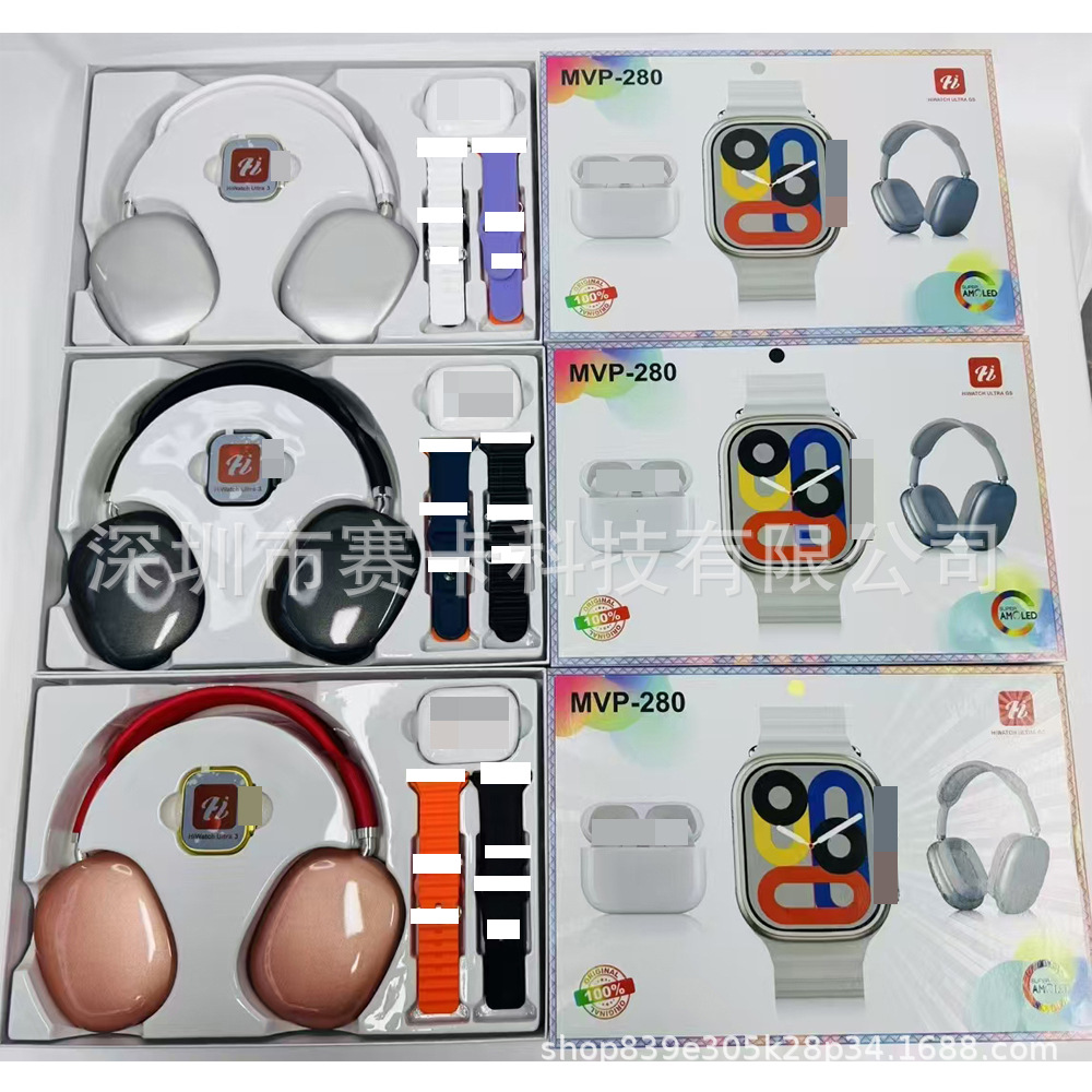 New Mvp-280 Smart Watch Ultra3 with Bluetooth Headset + Headset 4 Strap Set