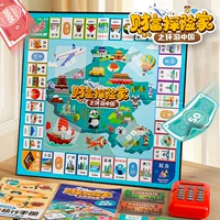 Большая игра «Монополия», классическая роскошная обновленная очень большая настольная игра, настольная игра для детского дня, дропшиппинг