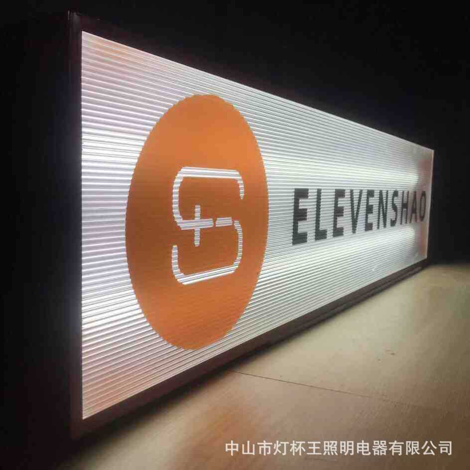 Tamaño personalizado; Caja de luz de placa corrugada de changhong
