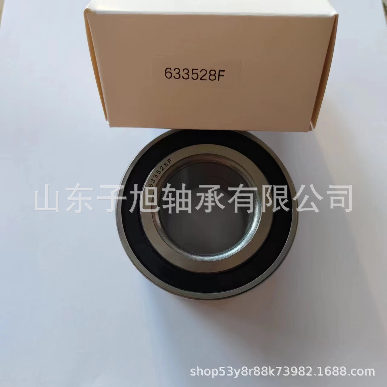 微信图片_20240122190456.jpg