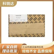 GA30+GA37+˹ՉCжySް 2901162200MyB