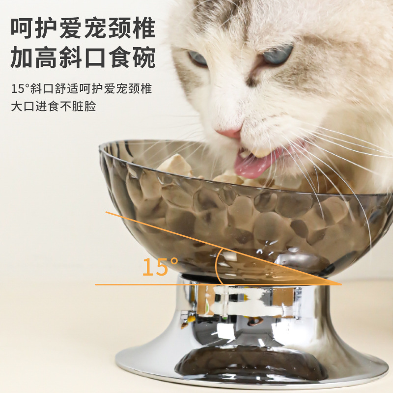 Z Pet Cat Bowl Pipi Amoy en caja Base de galvanoplastia split Tazón individual Tazón de comida para gatos Suministros para gatos Comida y bebida Lista