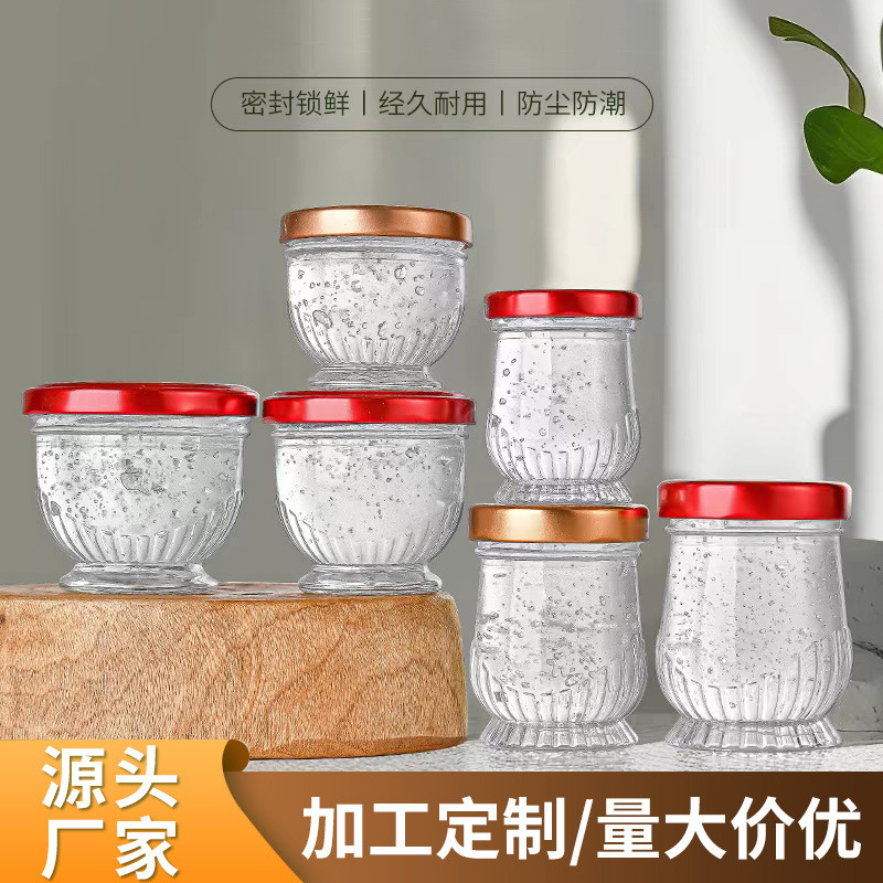 鲜炖燕窝玻璃耐高温即食花胶鱼籽酱玻璃瓶可蒸煮鲜炖燕窝分装瓶