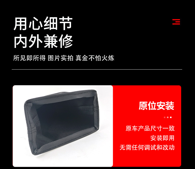 Suitable for Toyota Corolla Camry Gear Lever Dust Cover, Car Gear Lever Cover, Wear-Resistant and Scratch-Resistant Interior Modification