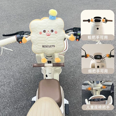 pad, electric vehicle baby anti-collision: Elektromobil üçün bamper qoruyucu yastıqlar - square-latex-anti-collision-pad-for-more-details-please-inquire