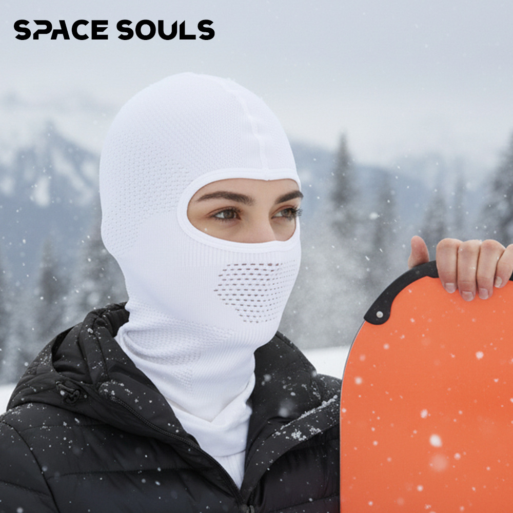 Seamless Warm and Breathable Headgear, Cold-Proof Integrated Neck Protection Mask, All-Season High-Elastic Pullover Knitted Hat