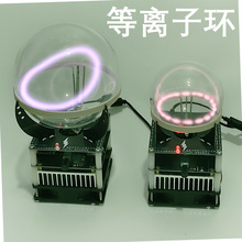 ���x�ӭh��˹���h�ε��x���w���۷����Ѷ��Ԛ��w�l�����x����