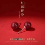 天然简约月光石玛瑙耳钉