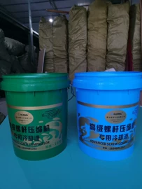 塑料瓶、壶;塑料桶;化妆品包装