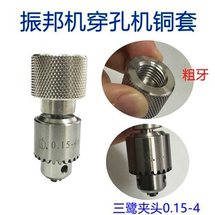 ���C���יC���B�ӗU�A�^0.15-4mm�����A�^���ȸ�