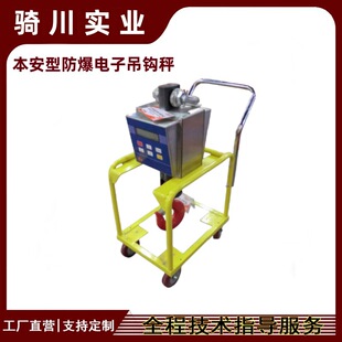 ������ӵ��h�� 3t�����ͷۉm�������Q 5T����LEDֱ�@ʾ�������S