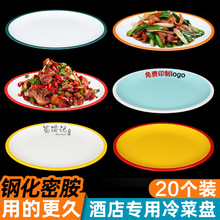 20���b�ܰ��pɫ�A�P���������w��P�ӟ�˱P��偵���˱P