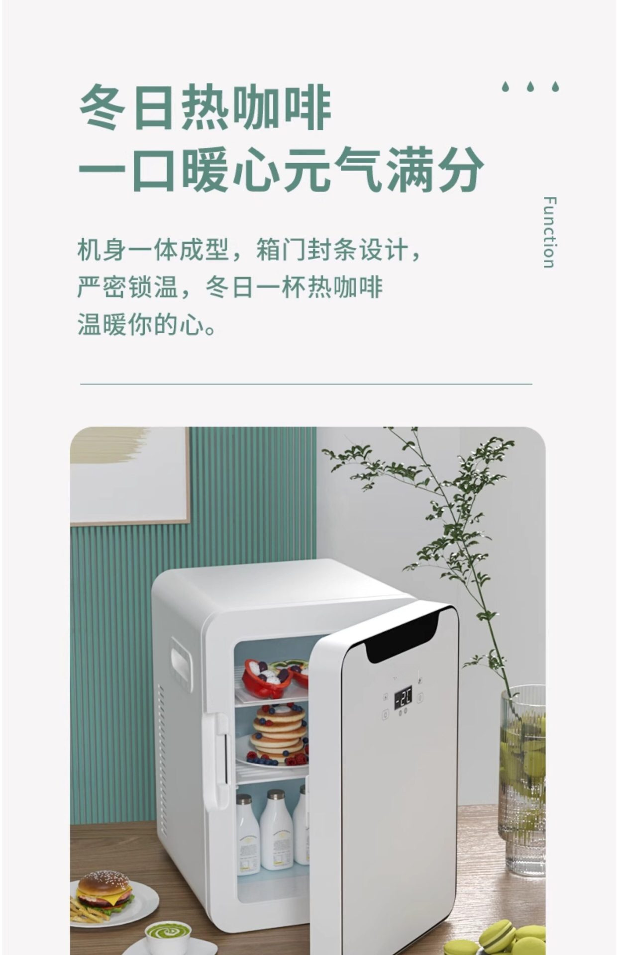 New Mini Refrigerator, Small One-Person Mini Car Refrigerator, Student Dormitory Household Small Freezer, 2026 New Model