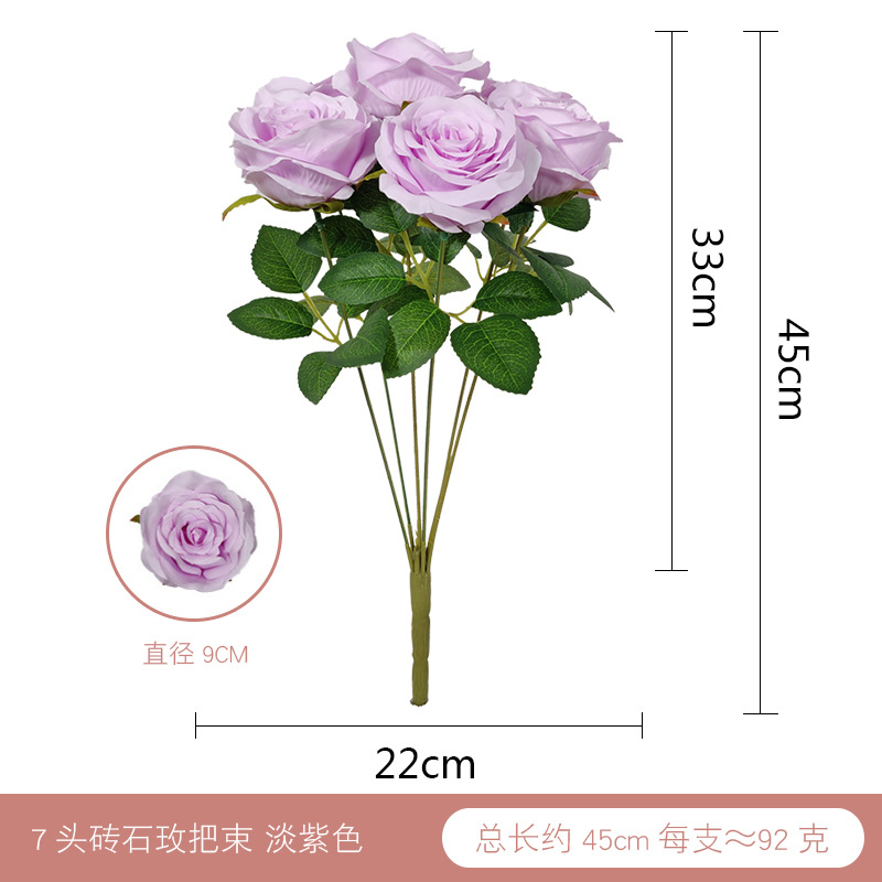 7头砖石玫 淡紫色.jpg