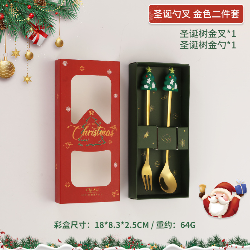 크리스마스 인형 미니 트리 포크 골드