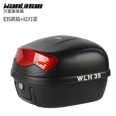 Wanlihao E35 Haojue uhr125 motorcycle tail box, electric vehicle trunk, universal large-capacity rear backrest box (Motorcycle trunk) - e35-black-box-red-light-cover