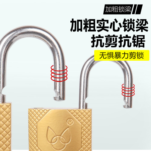 Single opening lock household imitation copper padlock school cabinet lock meter box small padlock drawer lock hardware accessories