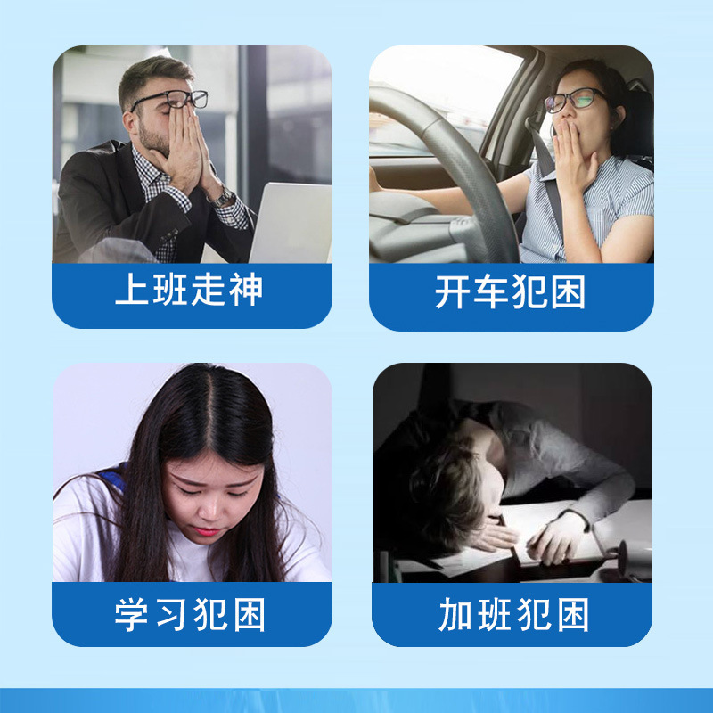 さわやか軟膏、さわやかさわやかローラーボール、携帯用ミントハーブエキス、メーカー卸売さわやかエッセンシャルオイル|undefined