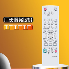 VXX3048适用先锋硬盘DVD刻录机遥控VXX2983 VXX2981 VXX2982 2890