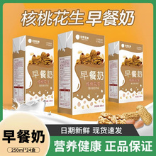 ��؛�Y���Һ���һ��������250ml*24�ЌW������ţ���Ʒ����