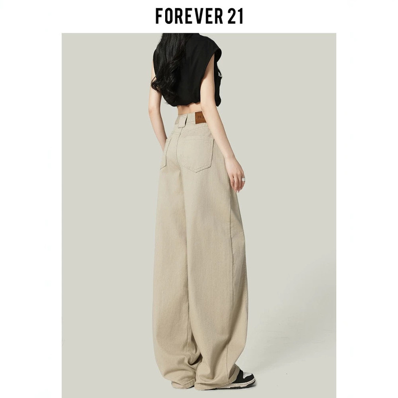 Forever 21 Stylish Light Cardigan-Colored Wide-Leg Jeans for Women, Spring High-Waisted Loose Drape Straight-Leg Flared Pants