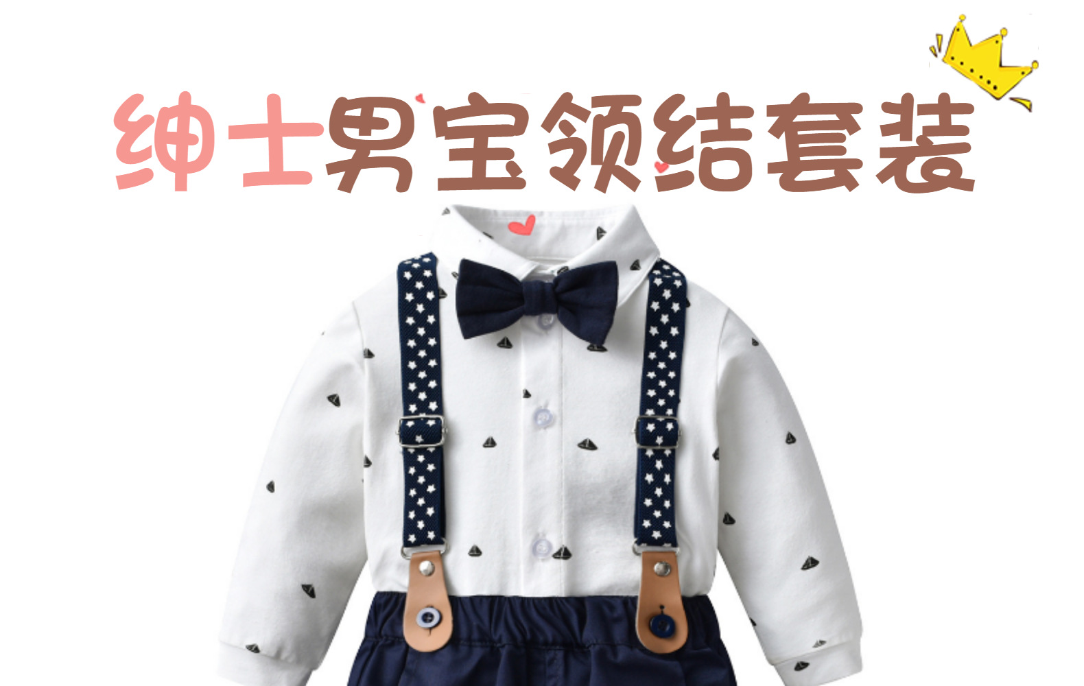 O1CN018fkVAZ22e0GgyVBS2_!!2594977144-0-cib.jpg?__r__=1660530057150