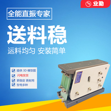 YQ-140T ֱ�������� �Ԅ����ϙC ֱ���� ��ӱPֱ��������������