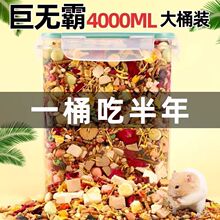 �}��Zʳ�}����A��Ͻ�z�܂}�����Z�}��ʳ���z�ܼZʳ�}����Ʒ