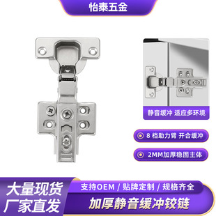 �Ӻ��q����T�����T���Һ�����_�w�C���������Џ��󏝰��w���