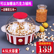 ���׻��C늄Ӽ���С������ȫ�ԄӃ�ͯ���㱬�����׻��C���ɼ�����