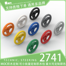 ��100g��2741������ľС����ɢ���Ƽ������е����������������