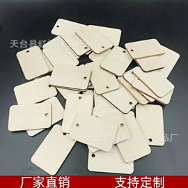 木质工艺品;钮扣