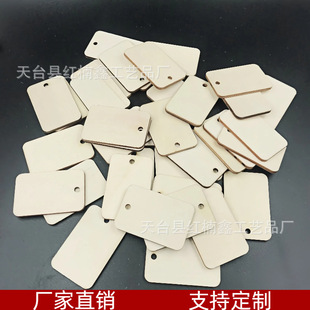 Manufacturer Wholesale Supplies High-Quality Cartoon Wooden Signs, Blank Wood Chips, DIY Wishing Signs, Wooden Tags, Wooden Signs