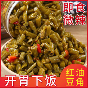 ����������ᶹ�����������_�w500g�̲�ƿ�b��ʳ�_ζ��