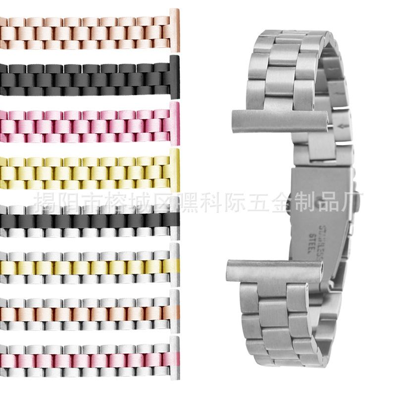 For Samsung watch8 Huawei GT2pro Small Man Waist Watch Band 14mm Stainless Steel Three Bead T-Shaped Strap