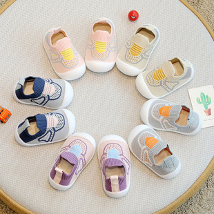 Spring and Autumn Children's Breathable Indoor and Outdoor Shoes Baby's Soft Sole Anti-collision Toddler Shoes Boys and Girls Fashion Flying Woven Mesh Shoes Trendy