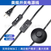 ��Ҏ��оȫ�~304 303 317�J�C��ʽ�_�P�Դ������ETL̨���_�P��