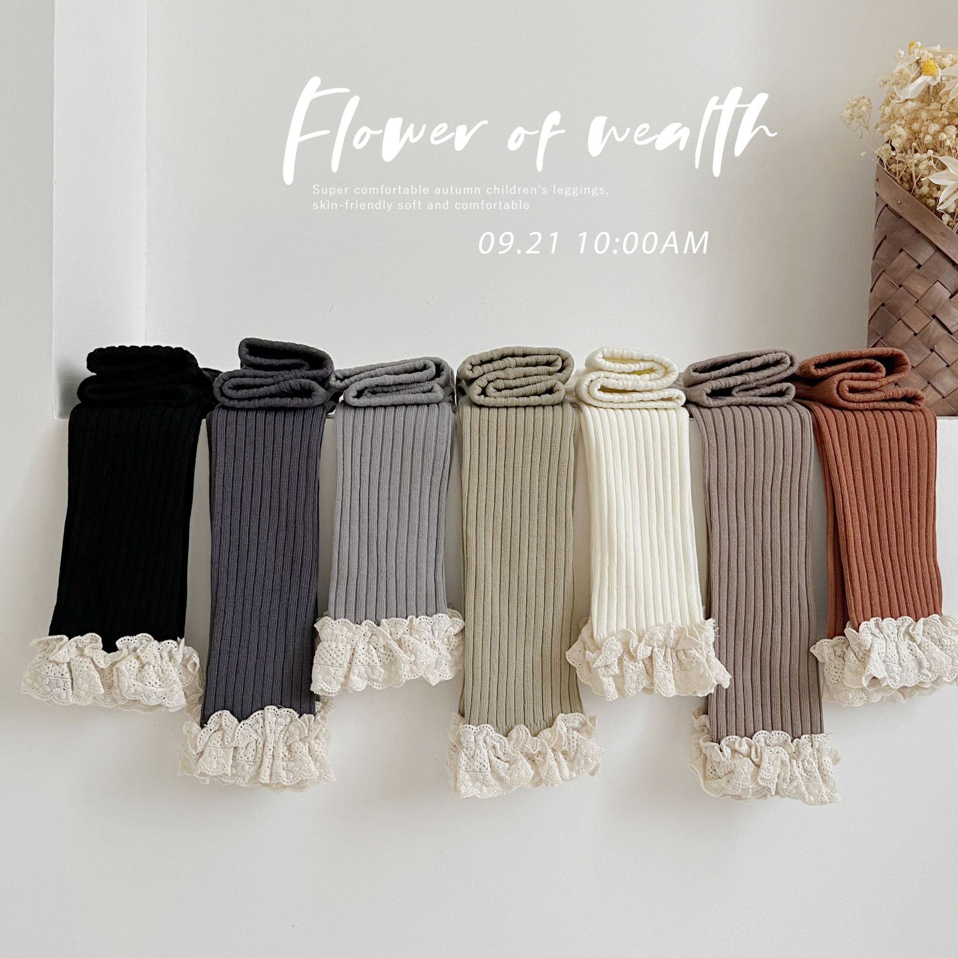 Pantalones de encaje para niños pantalones de primavera y otoño para niñas pantalones de algodón peinado para bebés de nueve puntos pantalones de clase A