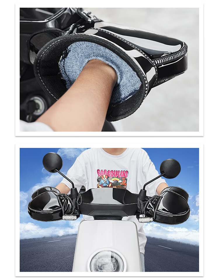 Fujian Super Electric Scooter Handlebar Gloves for Men and Women, Windproof, Thickened Cotton Hand Protectors, Motorcycle Handlebar Covers for Winter Warmth