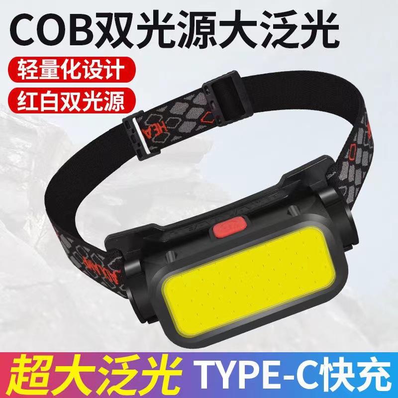 Luz transfronteriza iluminación de luz alta camping al aire libre montaña corriendo USB carga flash luz alta cabeza de luz